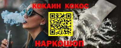 марки lsd Бугуруслан