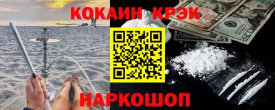 марки lsd Бугуруслан