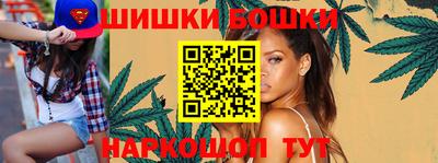 MESCALINE Бузулук