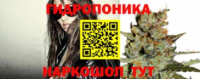 марки lsd Бугуруслан