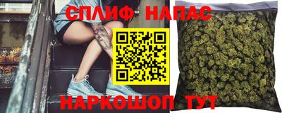 марки lsd Бугуруслан