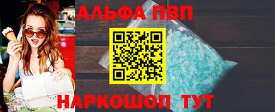 марки lsd Бугуруслан