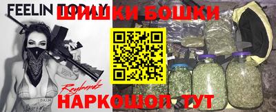 марки lsd Бугуруслан