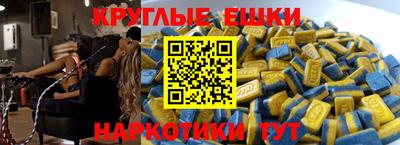 марки lsd Бугуруслан