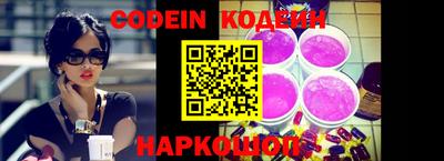марки lsd Бугуруслан