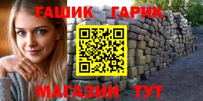 марки lsd Бугуруслан