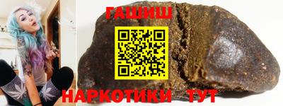 марки lsd Бугуруслан