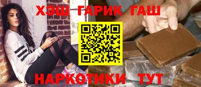марки lsd Бугуруслан