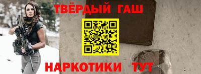 марки lsd Бугуруслан