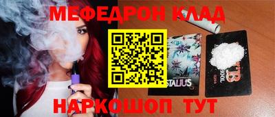 марки lsd Бугуруслан