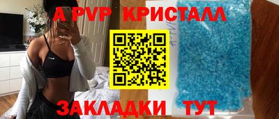 марки lsd Бугуруслан