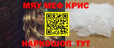 марки lsd Бугуруслан